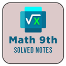 9th class math solution guide APK