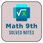 9th class math solution guide icône