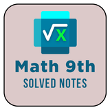 9th class math solution guide icon