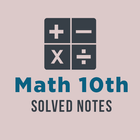 10th class math solution guide icon
