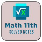 FSC math Part 1 Solved notes 圖標