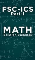 FSC math Part 1 Solved notes Affiche