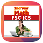 FSC math Part 2 Solved notes ไอคอน