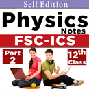 FSC physics Part 2 Solved note APK