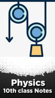 10th class physics numerical poster