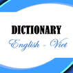 Dictionary English Offline