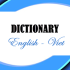 Dictionary English Offline 아이콘