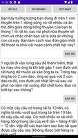 Đố Vui الملصق