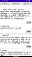 Đố Vui تصوير الشاشة 1