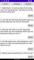 Đố Vui تصوير الشاشة 2