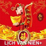 Lịch Vạn Niên أيقونة
