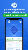 Estudios Teóricos 2025- נוהג Poster