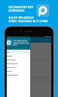 P-Store Mobile Screenshot 1