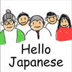 Hello Japanese People иконка