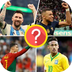 サッカー選手を推測する アプリダウンロード