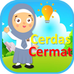 Kuis cerdas cermat SMA
