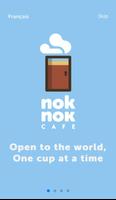 Nok Nok CAFE পোস্টার