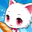 可愛い白猫とカフェでパンを作ろう!:ハッピーハッピーブレッド APK