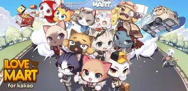 아이러브마트: 오늘부터 고양이 점장?
