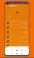 nokia ringtone original Screenshot 2