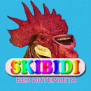 Skibidi песни - Скибиди Не Онлайн APK