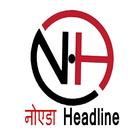 Noida Headline icon