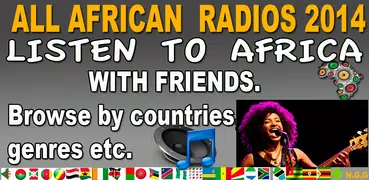 すべてのアフリカライブラジオ