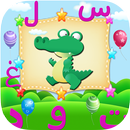 براعم الالعاب لتعليم العربيه ا APK