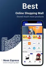 Noon Express - Fastest Online  XAPK download