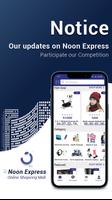 Noon Express - Fastest Online  screenshot 3