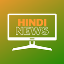 APK Hindi Live News TV Channels