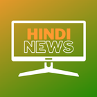 Hindi Live News TV Channels ícone