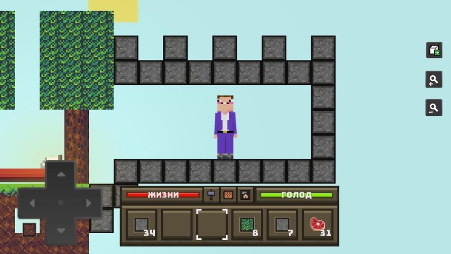 Skyblock Noob Survival Simulator For Android Apk Download