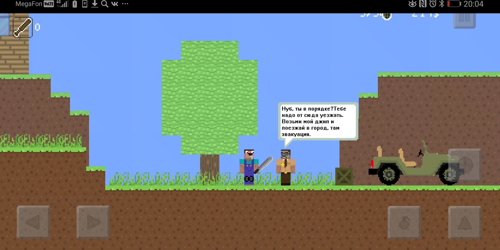 Нуб Против Зомби: Стрелялка Для Андроид - Скачать Apk