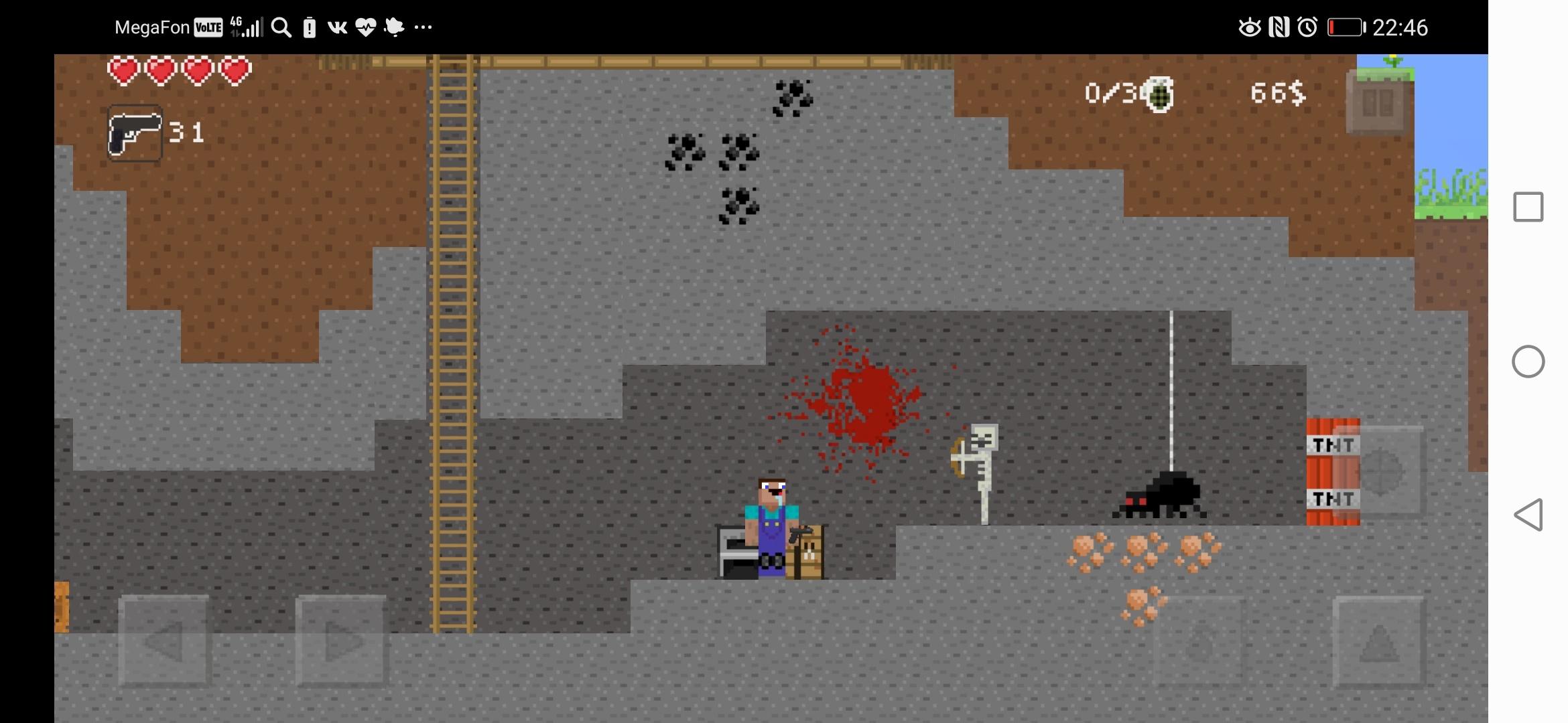 Noob vs zombie: Shooting Game に 似 た Android ゲ-ム.