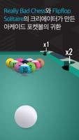 Pocket Run Pool 포스터