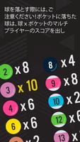 Pocket Run Pool スクリーンショット 1