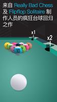 Pocket Run Pool 海报