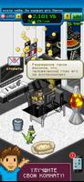 Bitcoin Billionaire скриншот 1