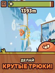 Скачать Farm Punks APK