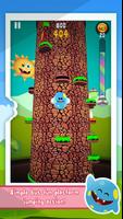 Tasty Tower الملصق