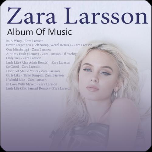 مستأجر الألبوم اسم zara larsson only you text