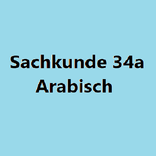 34a Arabisch