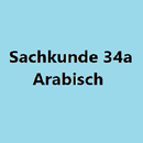 34a Arabisch APK