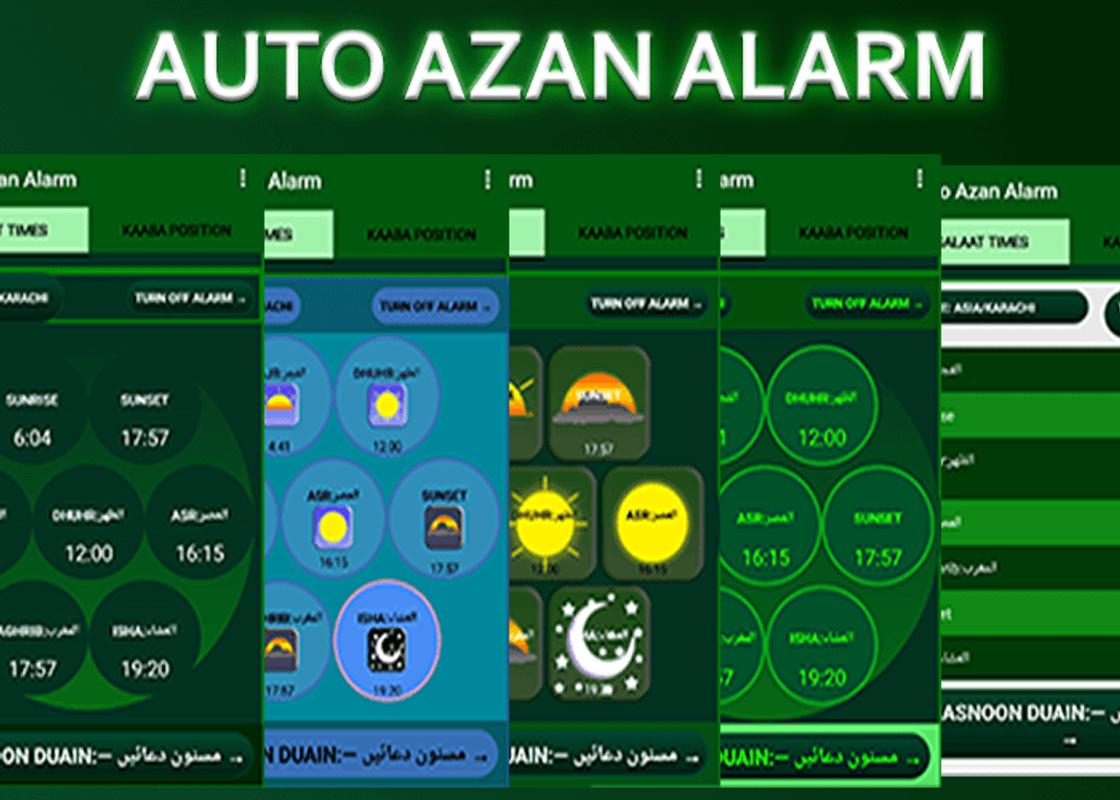 auto azan software auto azan software