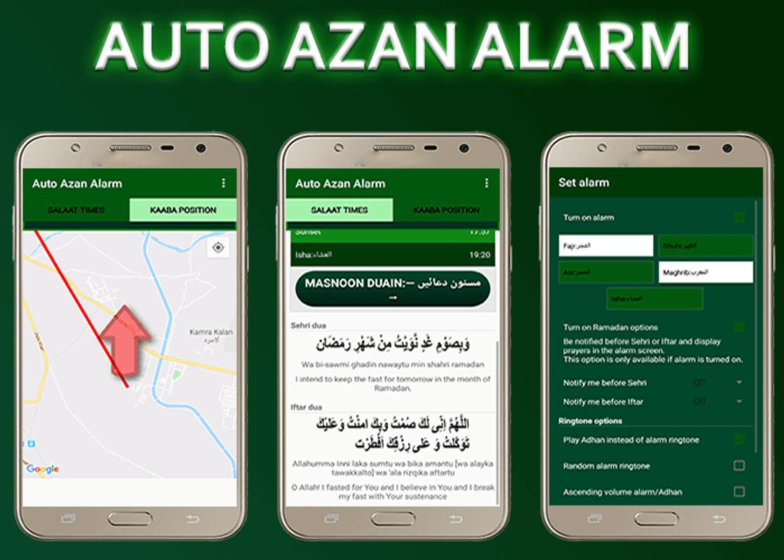 auto azan software auto azan software