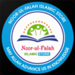 Noor-ul-Falah