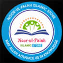 APK Noor-ul-Falah