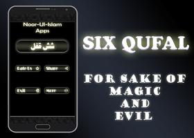 Six Qufal Cartaz