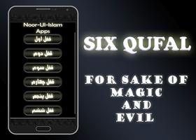 Six Qufal imagem de tela 1